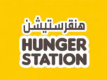 Hunger station