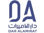 دار الاميرات