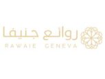 كوبونات روائع جنيفا