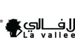 كوبونات لافالي
